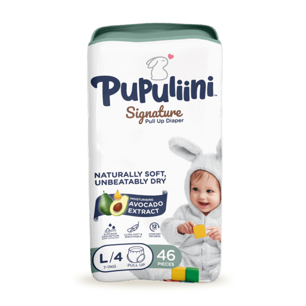Pupuliini™ Signature Pull Up L/4