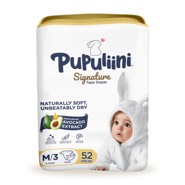 Pupuliini™ Signature Tape M/3