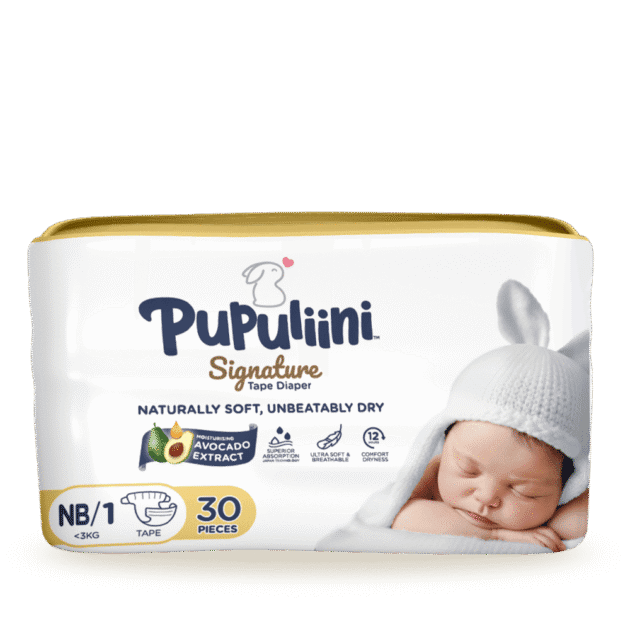 Pupuliini™ Signature Tape NB/1