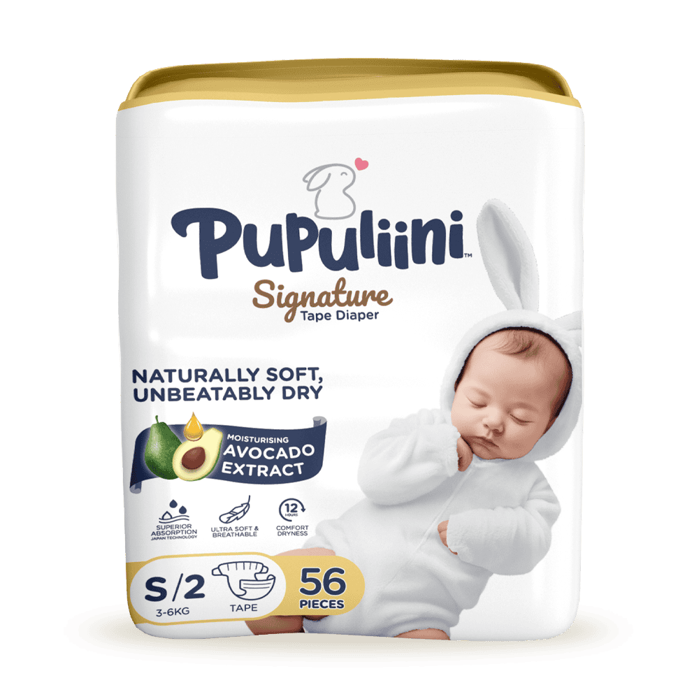 Pupuliini™ Signature Tape S/2
